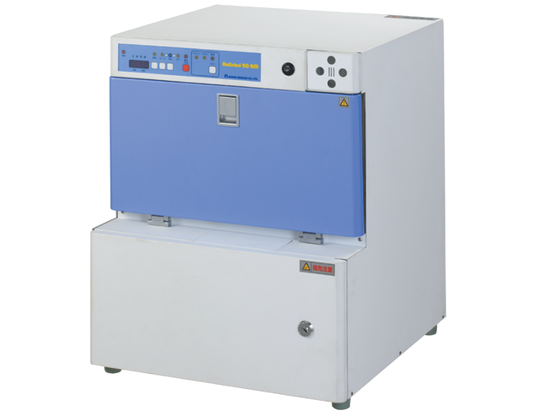 下松市（山口県）の歯医者｜たけなわ歯科口腔外科クリニックの院内