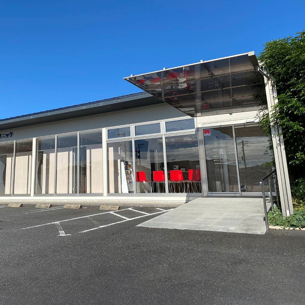 下松市(山口県)の歯医者、たけなわ歯科口腔外科クリニック